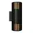 Nordlux Aludra Wall Light Seaside Black Up & Down | Suitable for 2x E27